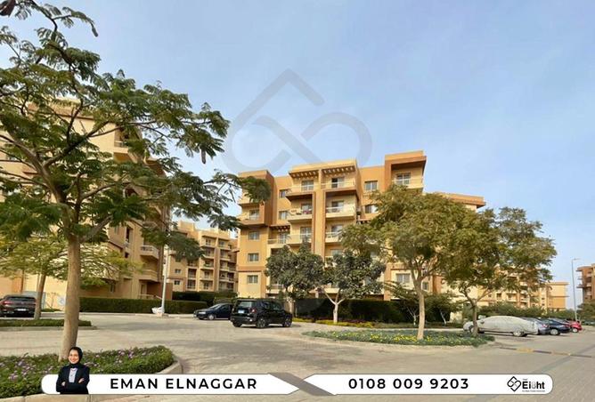 70877371 - الصورة الرئيسية للعقار