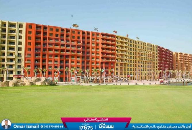 8526598 - Property Main Image