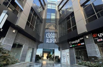 مساحات مكتبية - استوديو للبيع في مون فالي - المستثمرين الجنوبية - مدينة القاهرة الجديدة - القاهرة