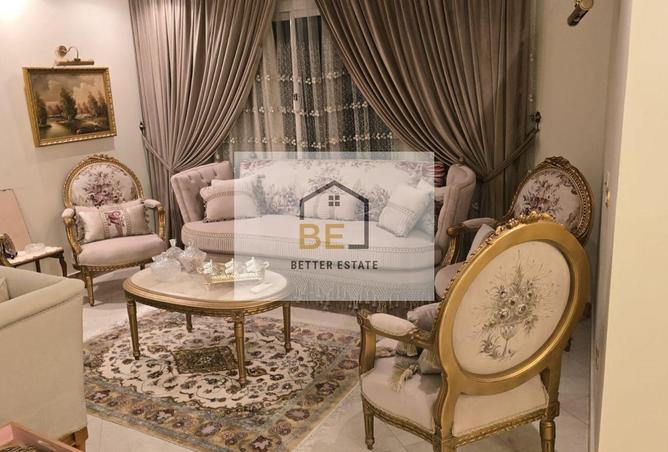 8684929 - صورة العقار 3