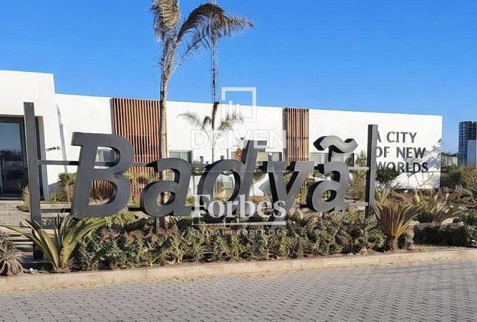 8576504 - Property Main Image