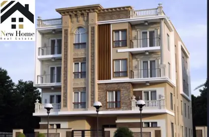 Apartment - 3 Bedrooms - 2 Bathrooms for sale in Bait Alwatan - The 5th Settlement - New Cairo City - Cairo