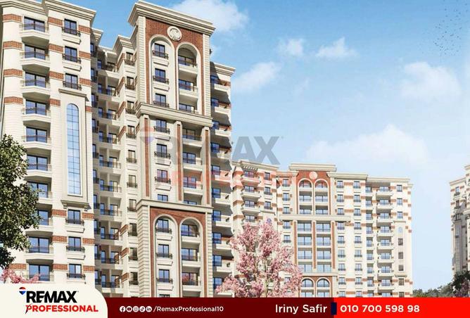 59741054 - صورة العقار 3