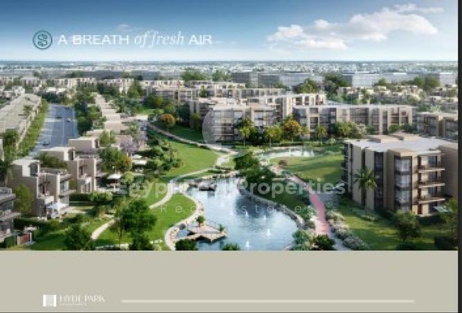 8640103 - الصورة الرئيسية للعقار