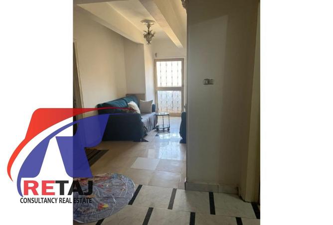 8533540 - Property Main Image