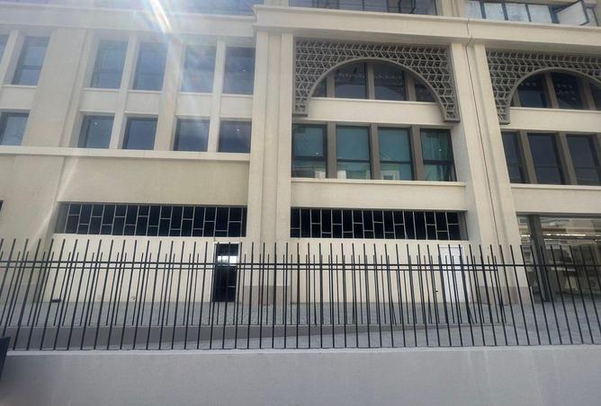 61693141 - صورة العقار 2