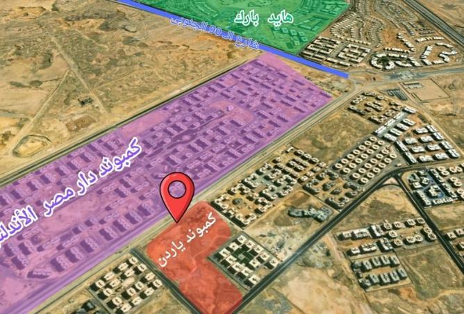 8349085 - Property Image 2