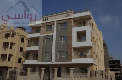 Apartment - 4 Bedrooms - 3 Bathrooms for sale in Bait Alwatan - The 5th Settlement - New Cairo City - Cairo