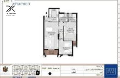 Apartment - 2 Bedrooms - 3 Bathrooms for sale in Alex West - Alexandria Compounds - Alexandria