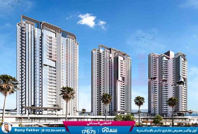 8515883 - Property Image 2