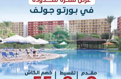 شاليه - 2 غرف نوم - 1 حمام للبيع في جولف بورتو مارينا - العلمين - الساحل الشمالي