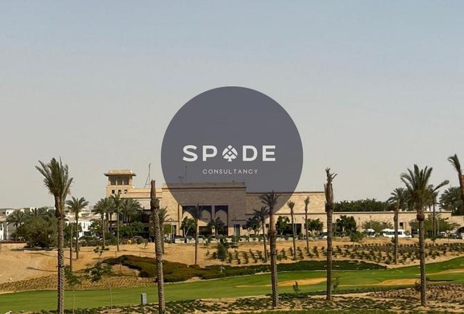106856102 - صورة العقار 3