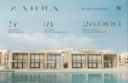 شاليه - 3 غرف نوم - 2 حمامات للبيع في زهرة - سيدي عبد الرحمن - الساحل الشمالي