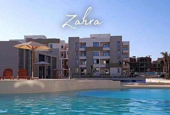 55001287 - صورة العقار 2