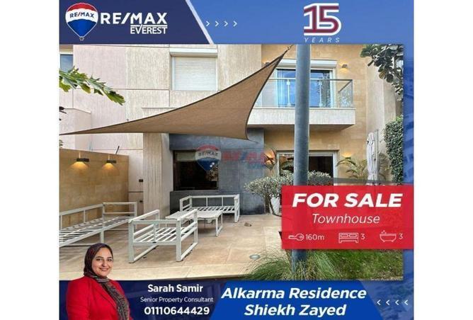 53718737 - الصورة الرئيسية للعقار