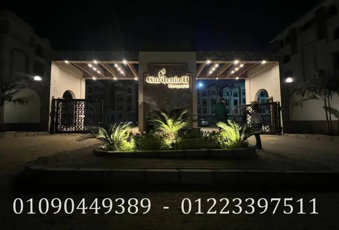 72176558 - صورة العقار 3