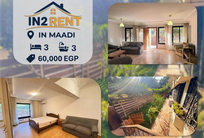 8476032 - الصورة الرئيسية للعقار