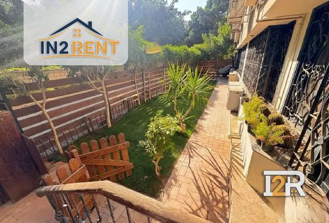 8476032 - صورة العقار 3