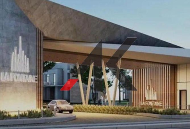 8722230 - Property Main Image