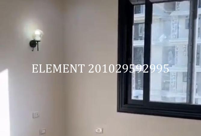 8521139 - صورة العقار 2