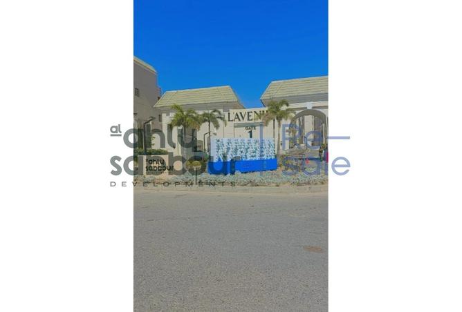 64907654 - صورة العقار 2