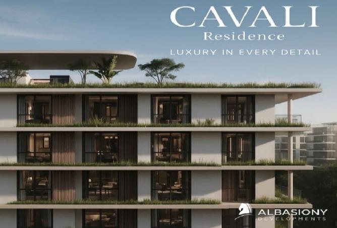 8516357 - Property Main Image