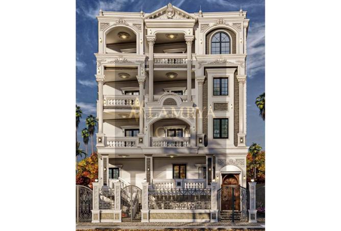 8638349 - Property Image 3