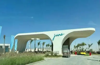 فيلا - 4 غرف نوم - 4 حمامات للبيع في چون - راس الحكمة - الساحل الشمالي