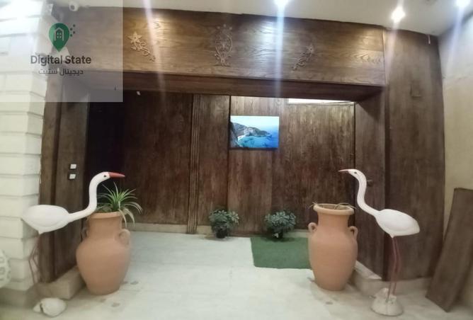 8721758 - Property Image 2