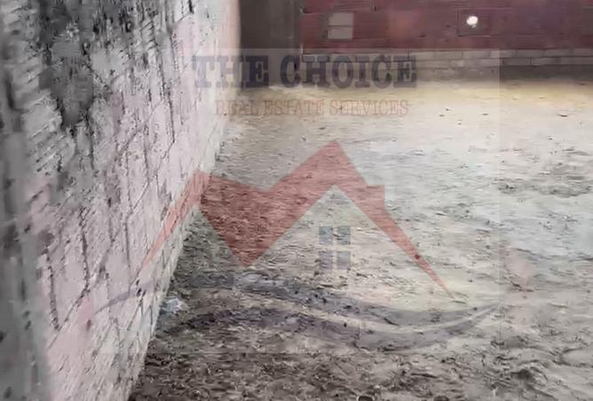 8607957 - صورة العقار 3