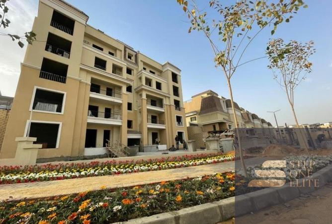 66425490 - الصورة الرئيسية للعقار