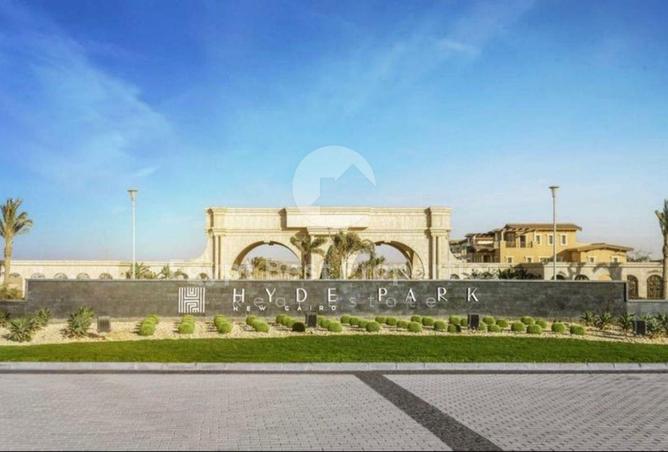 2Onf7UD63v6 - الصورة الرئيسية للعقار