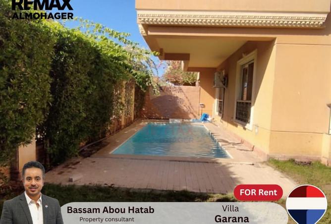 61691750 - الصورة الرئيسية للعقار