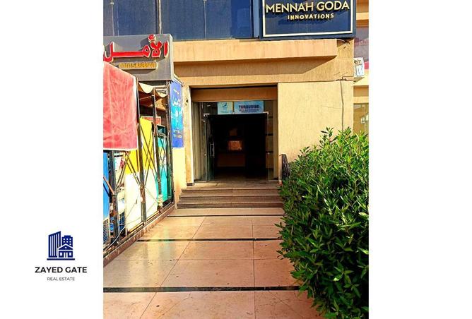 82086339 - صورة العقار 2