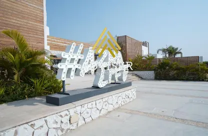 شاليه - غرفة نوم - 1 حمام للبيع في ازها الساحل الشمالي - راس الحكمة - الساحل الشمالي