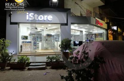 محل تجاري - استوديو - 2 حمامات للبيع في المهندسين - الجيزة