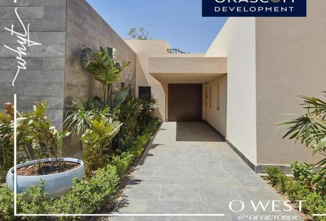 67741454 - صورة العقار 2