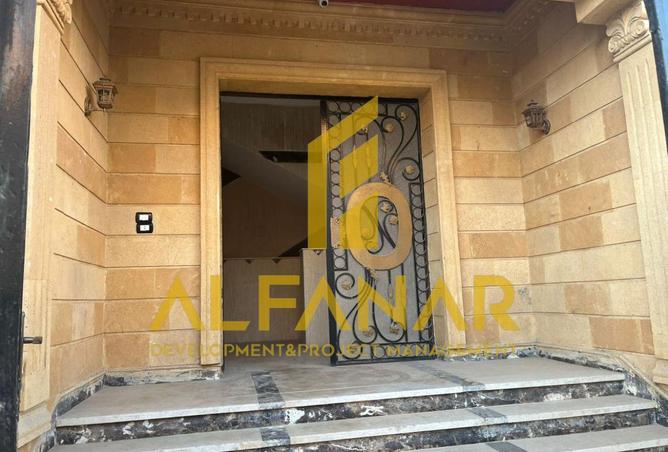 8703600 - صورة العقار 2