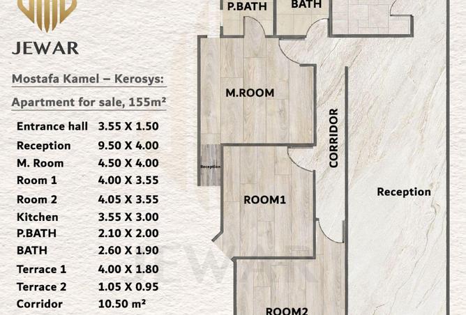 8680165 - Property Image 3