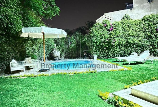 81313531 - صورة العقار 2
