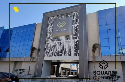 Clinic - 1 Bedroom - 1 Bathroom for rent in West Park Mall - 26th of July Corridor - 6 October City - Giza