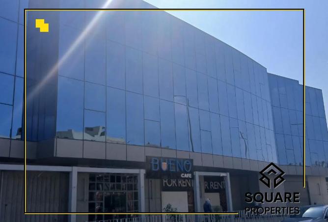 8517442 - Property Image 3