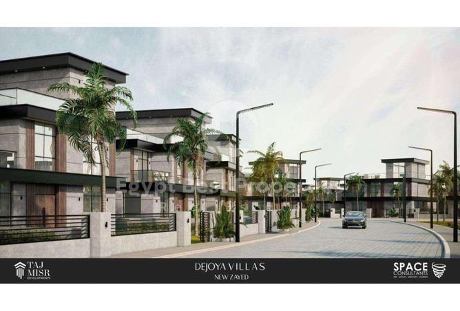 66429043 - صورة العقار 3