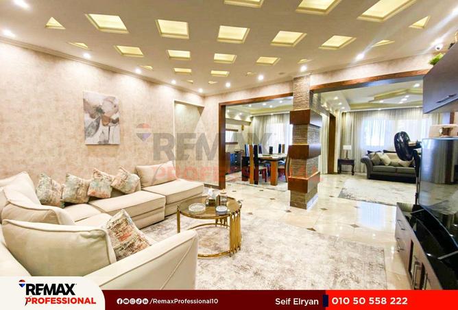 8549013 - صورة العقار 2