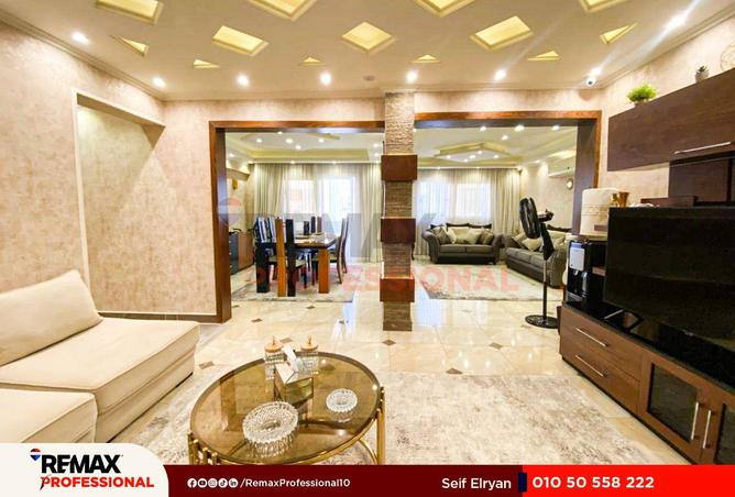 8549013 - الصورة الرئيسية للعقار