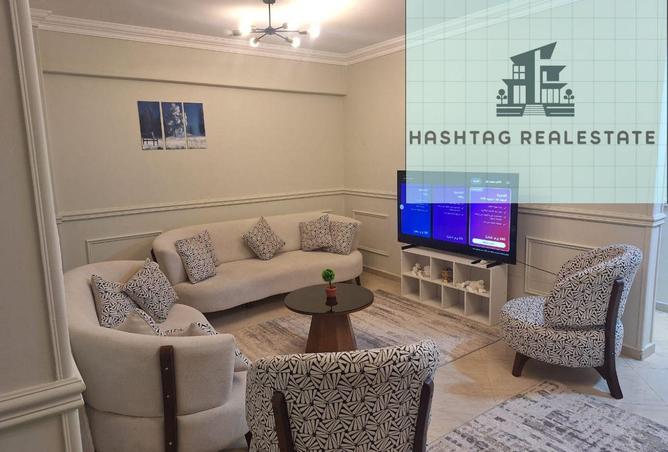 8401166 - صورة العقار 2