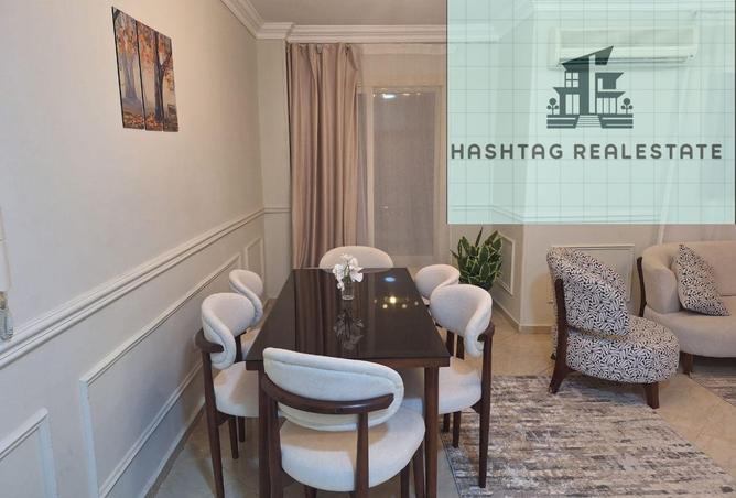 8401166 - الصورة الرئيسية للعقار