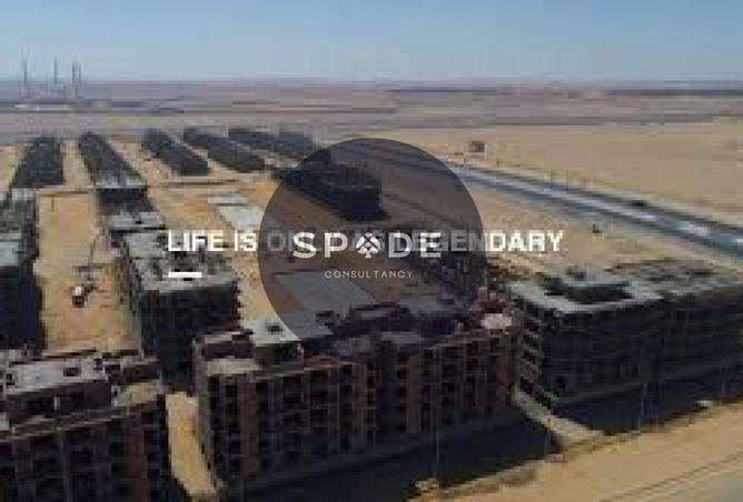 58992886 - صورة العقار 3