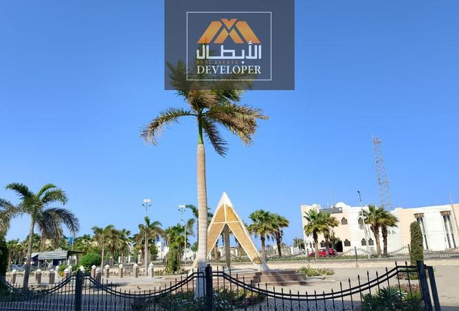 8519605 - صورة العقار 2