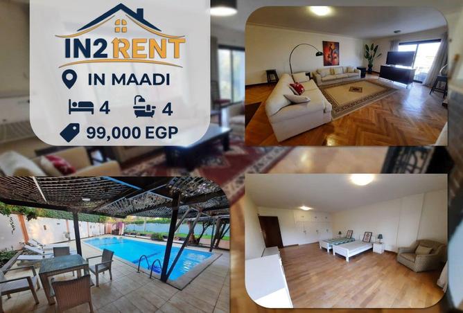 83675606 - Property Main Image